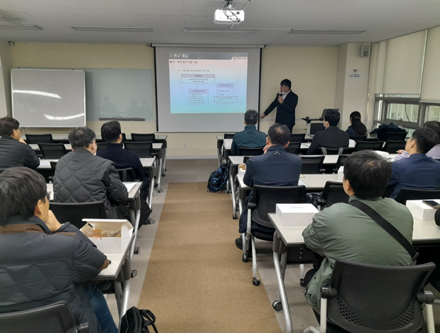 [모니터링센터] 2023년 4단계 의·한 협진 모니터링센터 중간설명회